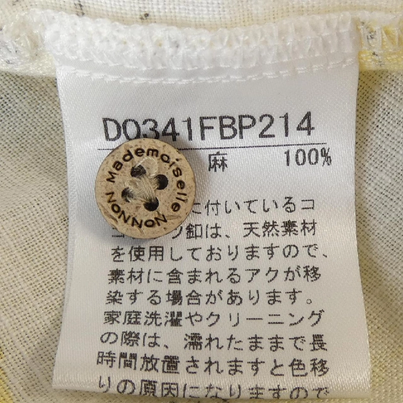 Áo sơ mi MADEMOISELLE NONNON - Hàng hiệu Authentic 812457