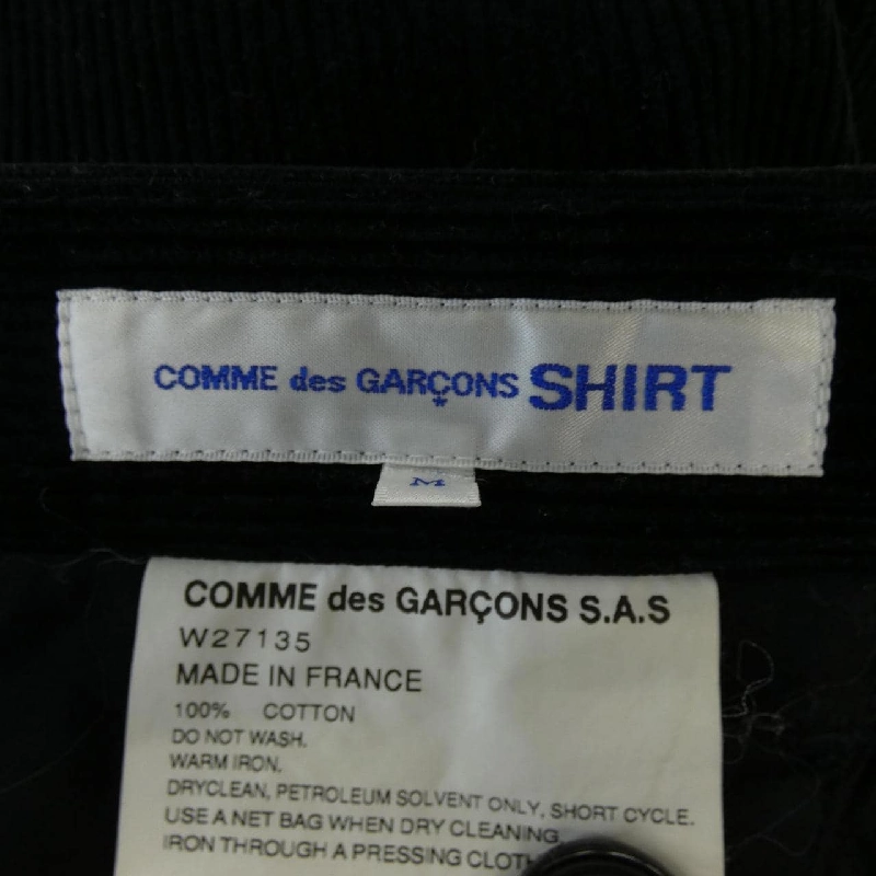 Áo sơ mi Comme des Garçons GARCONS SHIRT Quần - Hàng hiệu Authentic 892376