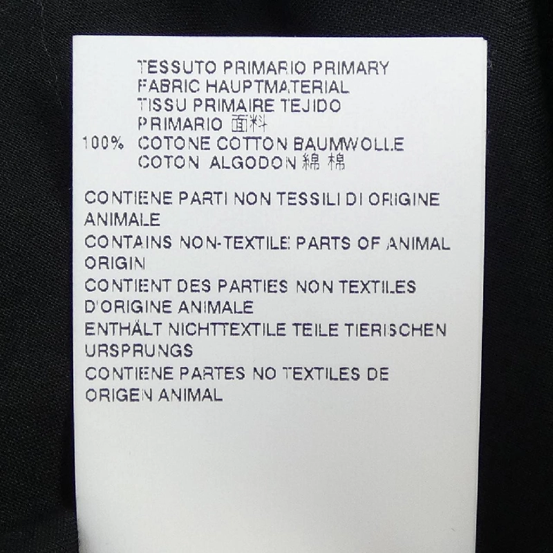 Maison Margiela S31DL0232 Áo - Hàng hiệu Chính hãng 813081