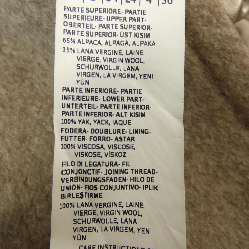 【クーポン対象】Max Mara áo khoác 638621