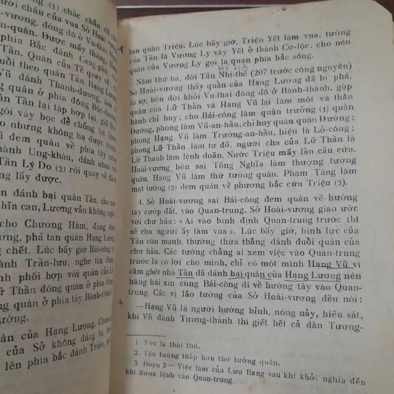 SỬ KÝ - TƯ MÃ THIÊN (NHỮ THÀNH DỊCH) 755845