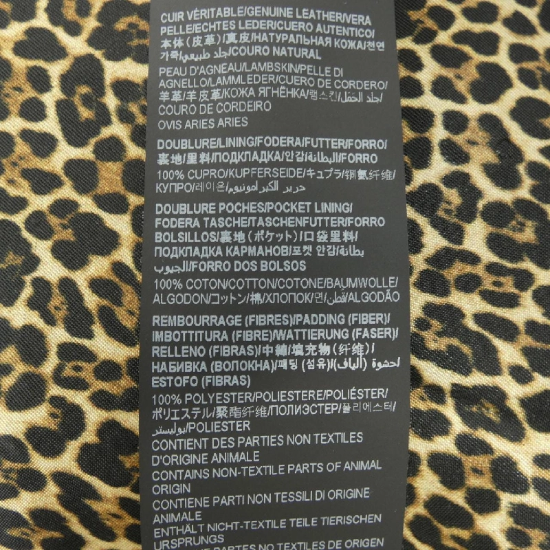 SAINT LAURENT 687837 Y5OA2 Áo khoác da - Hàng hiệu Authentic 821575