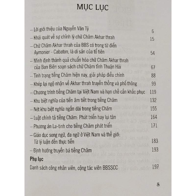 Akhar Thrah - Quảng Đại Cẩn 797409