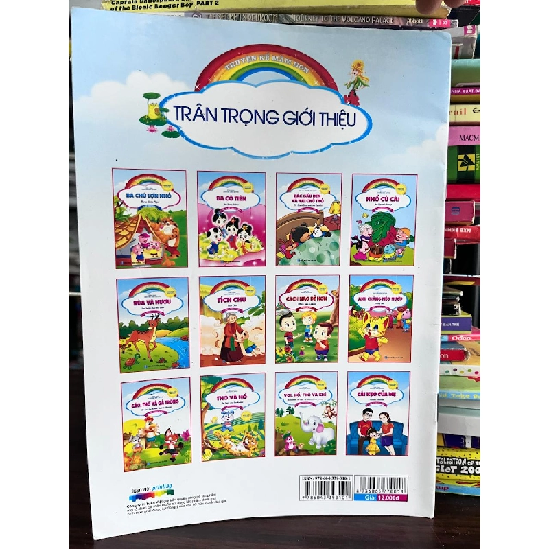 Trân Trong Gõ Thêu - N/A 957542