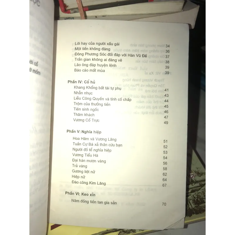 Khốn nguy sinh kế lạ - Tôn Hiểu Lực & Trịnh Lợi Hoa & Tiền Chân Dân 1029299