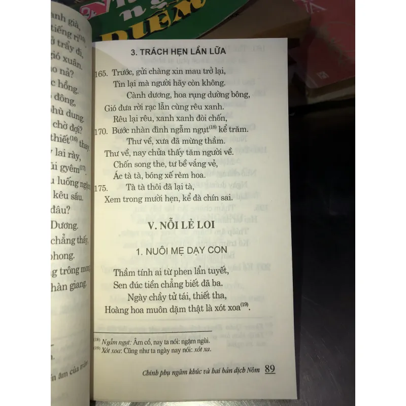 Chinh phụ ngâm khúc và hai bản dịch Nôm - Đặng Trần Côn 1001148
