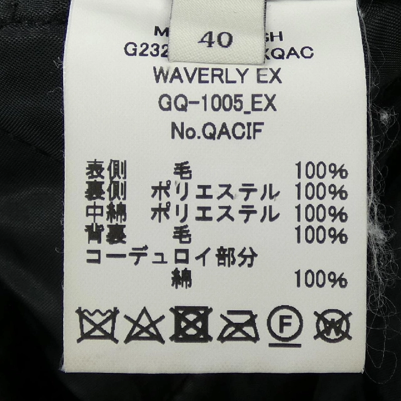 Áo khoác MACKINTOSH WAVERLY - Hàng hiệu Authentic 889371