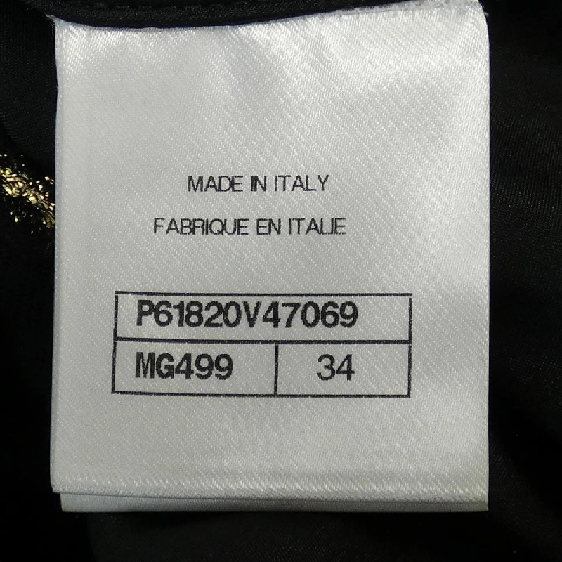 【Khuyến mãi】Áo sơ mi CHANEL 640736