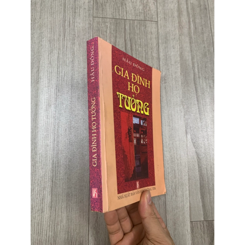 Gia đình họ tưởng, truyện tình của tưởng giới thạch. 3a4 552795