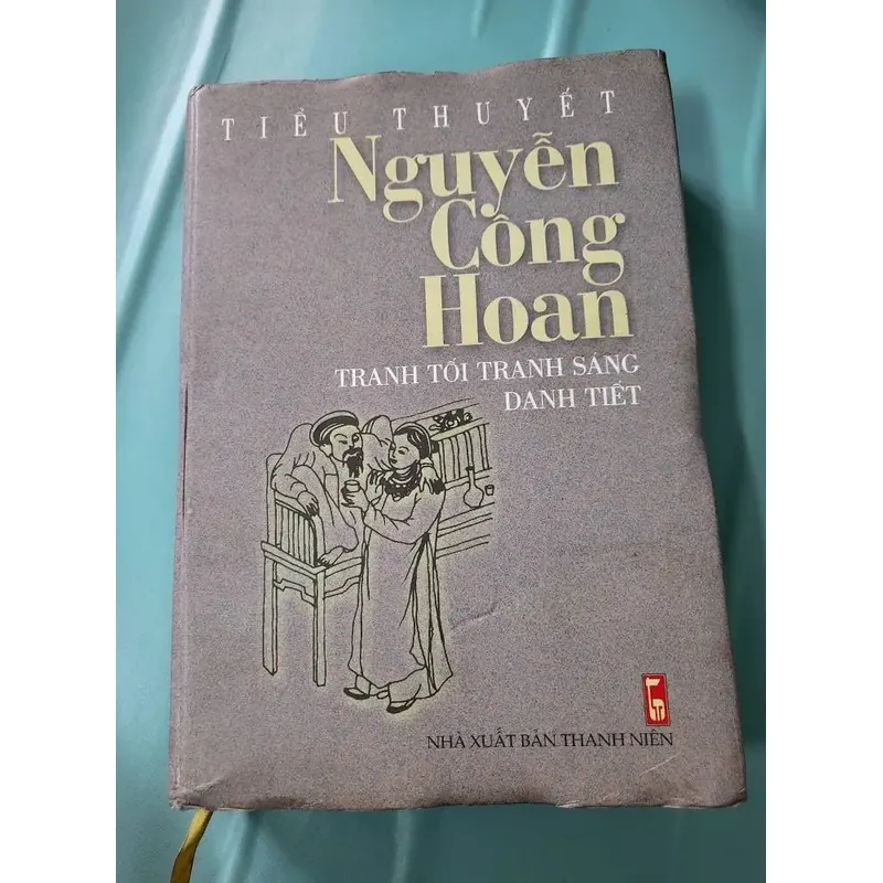 Nguyễn Công Hoan - TRANH TÔI TRANH SANG - DANH TIẾT 739371