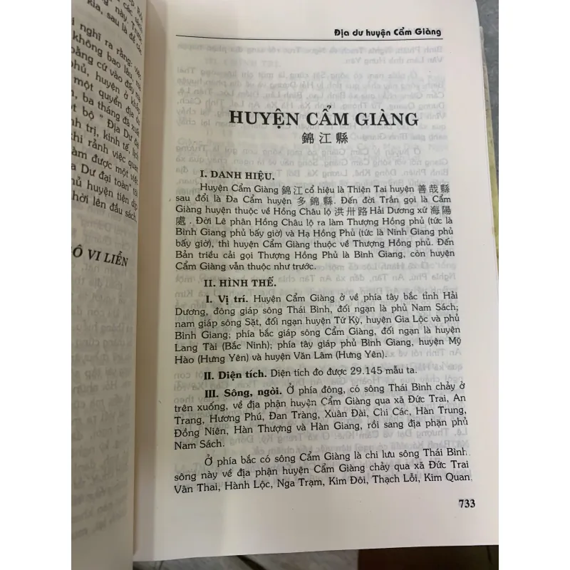 TÊN LÀNG XÃ VÀ ĐỊA DƯ CÁC TỈNH BẮC KỲ (BÌA CỨNG) - NGÔ VĨ LIỄN 1020882