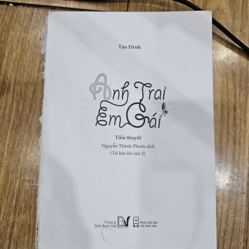 Anh trai em gái (mất bìa, đủ nội dung)
 722429