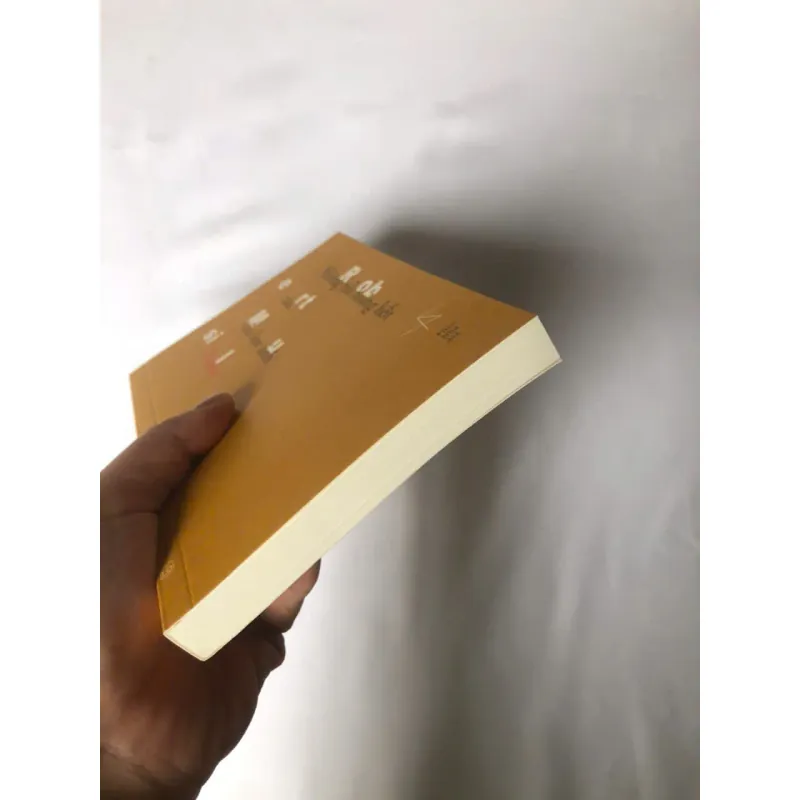 Những Nỗi Hoảng Hốt Của Cậu Học Sinh Torless - Robert Musi 694064