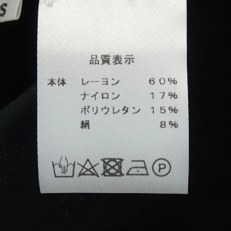 moncao ジャケット - Hàng hiệu Authentic 897362