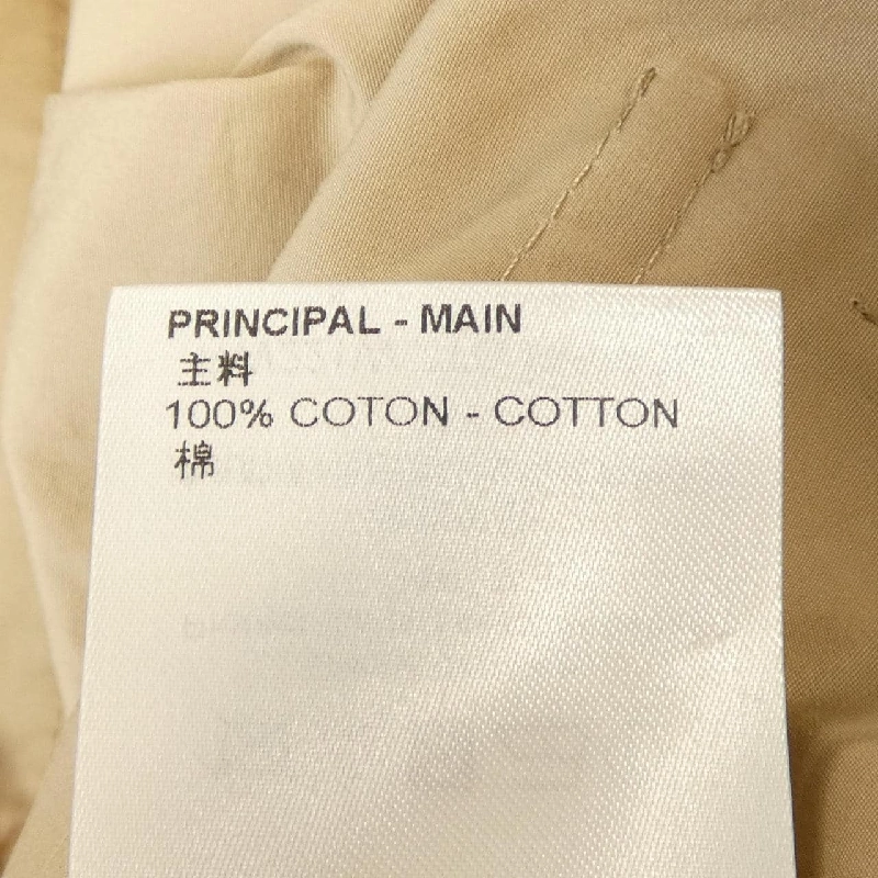 Quần carrot phong cách safari LOUIS VUITTON FMPA09ZTG - Hàng hiệu Authentic 817649