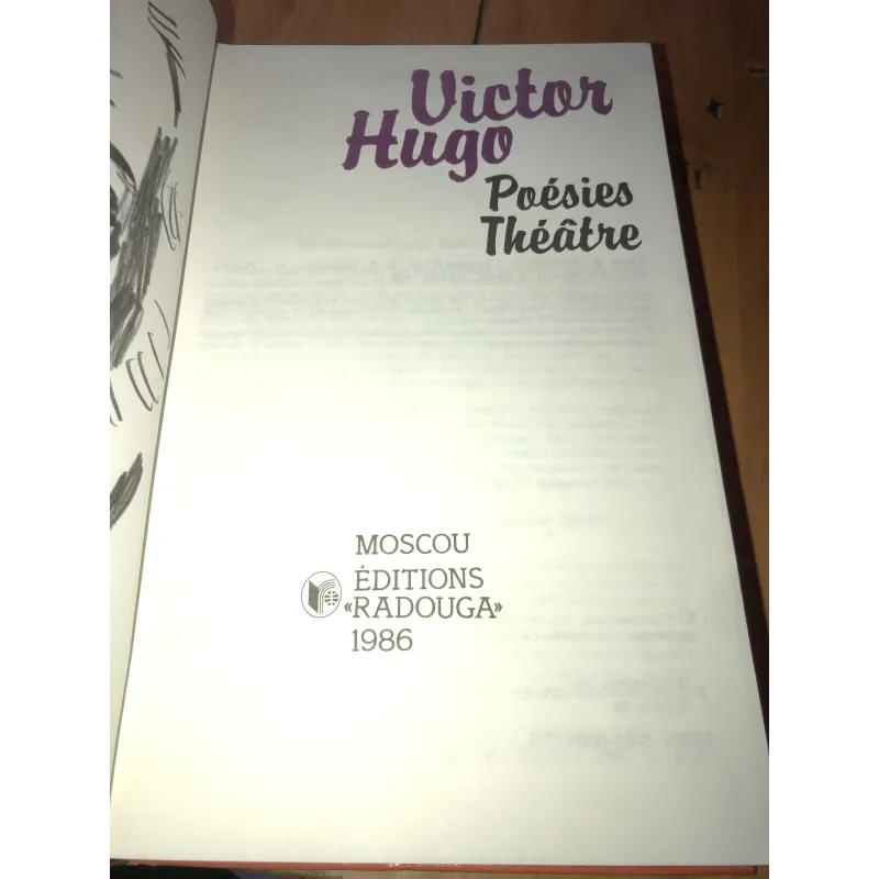 Posesies Theatre Victor Hugo 957985