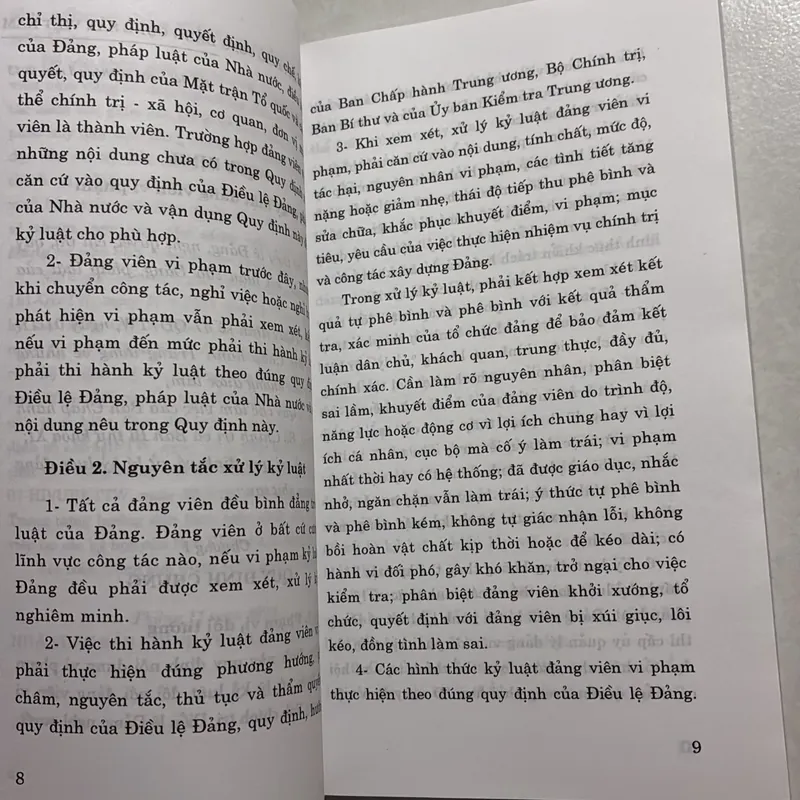 Quy định xử lý luật đảng viên vi phạm các quy chế giám sát chất vấn…  727026