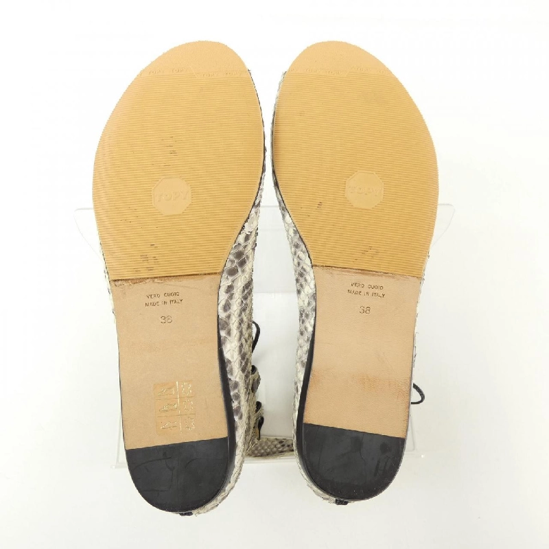 【Mã giảm giá】Giày Moncler MONCLER 663675