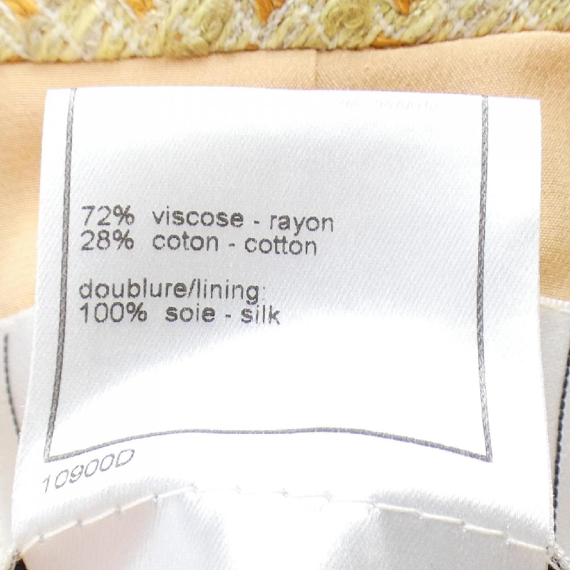 【Mã giảm giá】【Cổ điển】Áo khoác CHANEL 641991