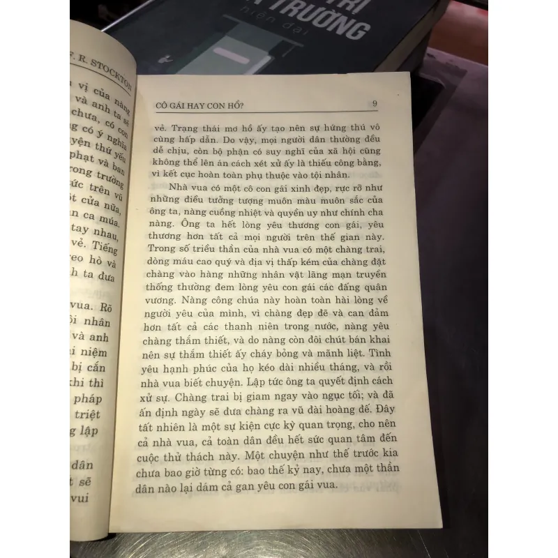 Hoa Dại.    1005493