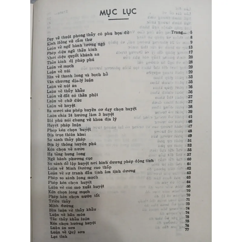 HỒNG VŨ CẤM THƯ ( 2 QUYỂN ) 596867