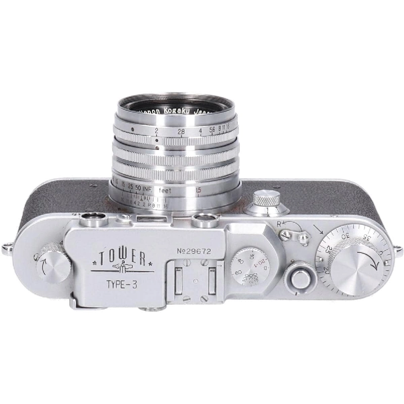 TYPE-3 NIKKOR 50mm F2 - Hàng hiệu Authentic 879555