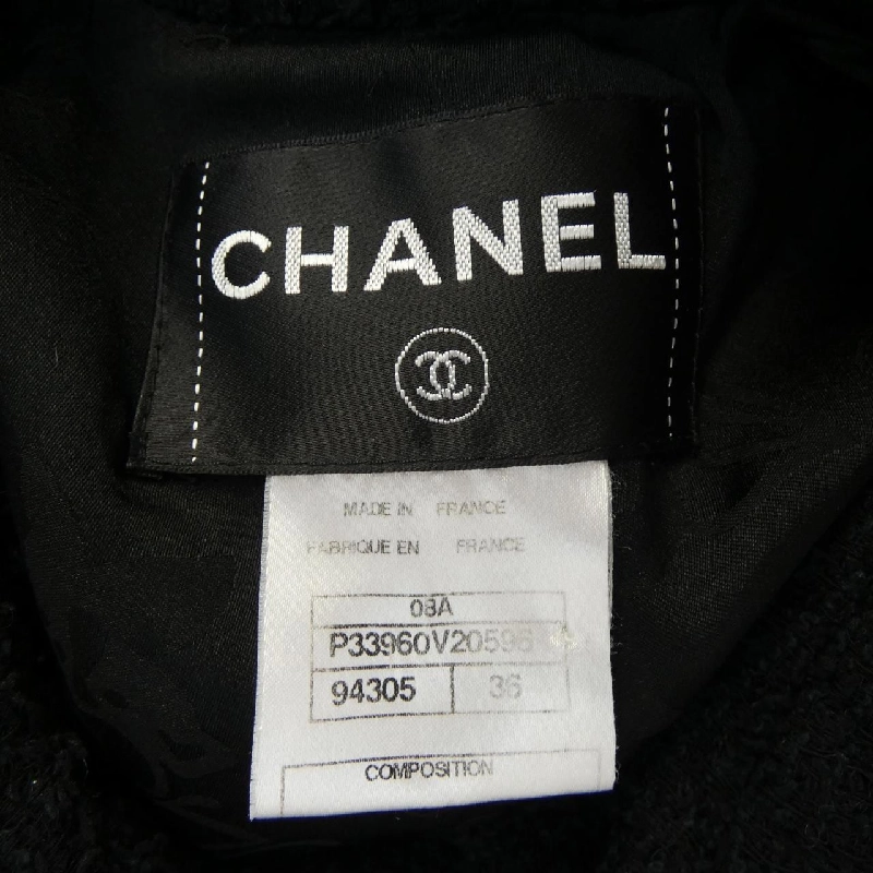 【Khuyến mãi】Áo khoác CHANEL 643759