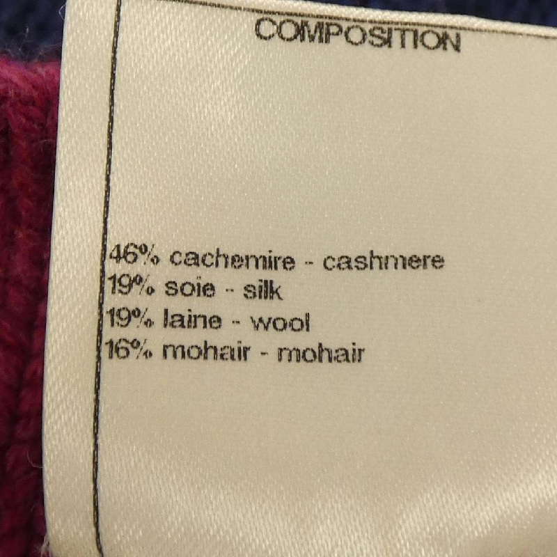 Chanel CHANEL P44484K04711 Áo len 633588