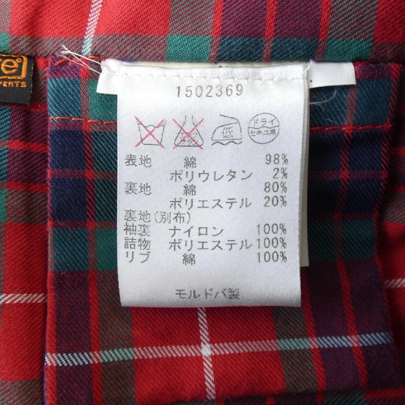 Áo khoác BARACUTA 1502369 - Hàng hiệu Authentic 894279