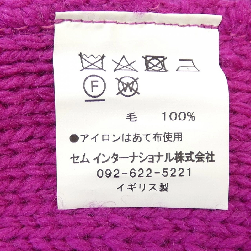 OLDDERBY Áo gile 630520