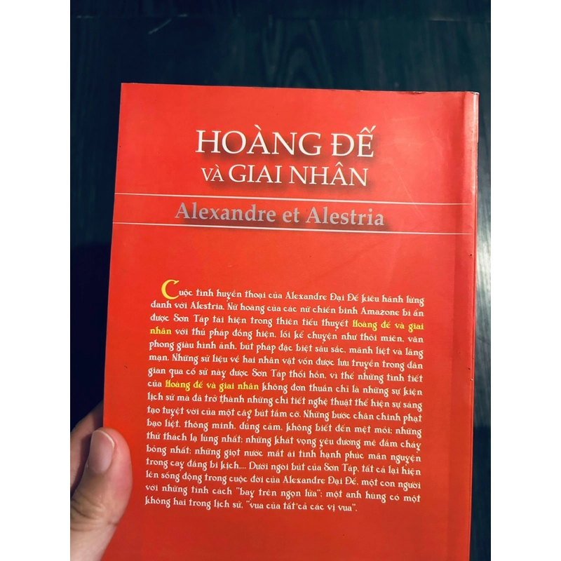 Hoàng đế và giai nhân 446571
