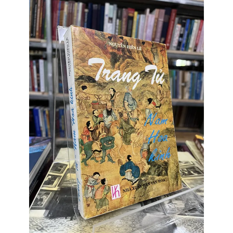 TRANG TỬ NAM HOA KINH - NGUYỄN HIẾN LÊ 720102