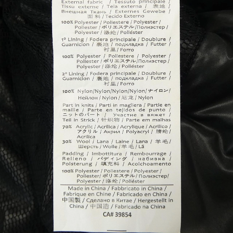 RED VALENTINO Áo khoác 633924