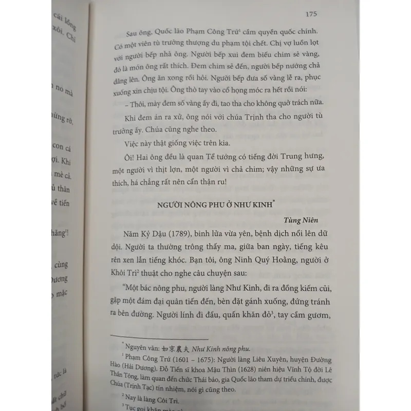 THƠ VĂN NGUYỄN ÁN 595402