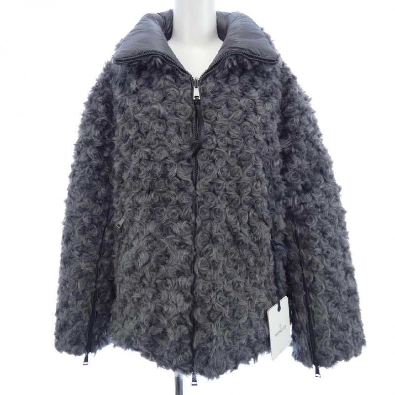 Áo khoác lông vũ MONCLER 644060