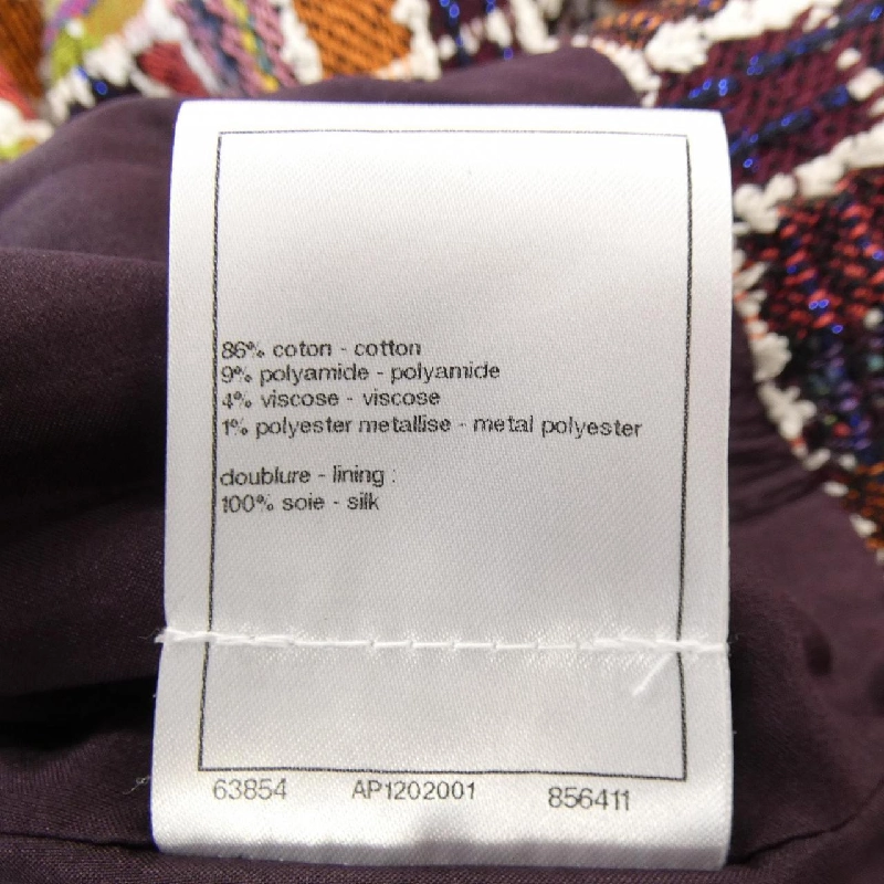 Quần CHANEL P75204V66763 650238