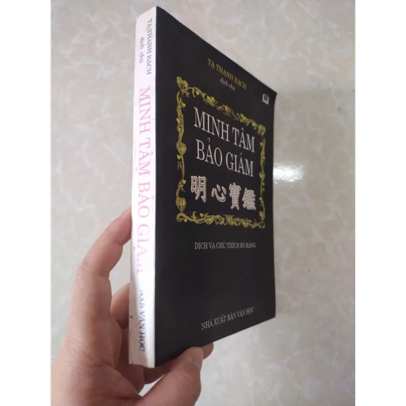 Sách: Minh Tâm Bảo Giám  Tác giả: Tạ Thanh Bạch (Dịch chú) 714280