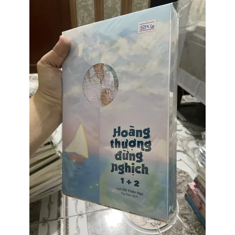 Hoàng Thượng Đừng Nghịch 699292