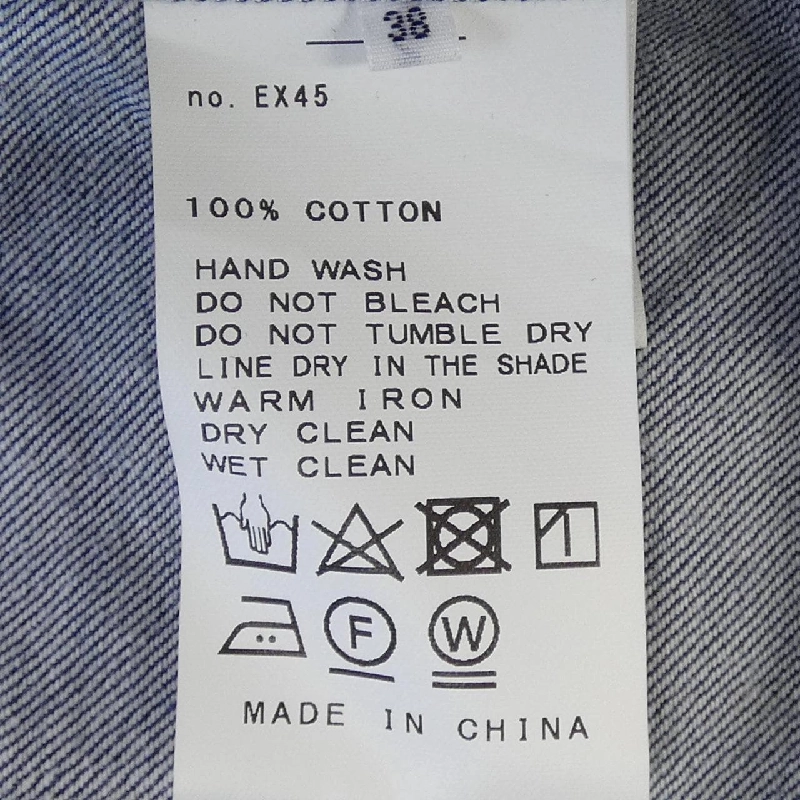 IENA Áo sơ mi - Hàng hiệu Chính hãng 809124