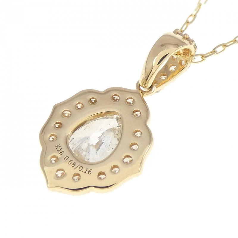 Dây chuyền kim cương K18YG 0.68CT - Hàng hiệu Chính hãng 861083