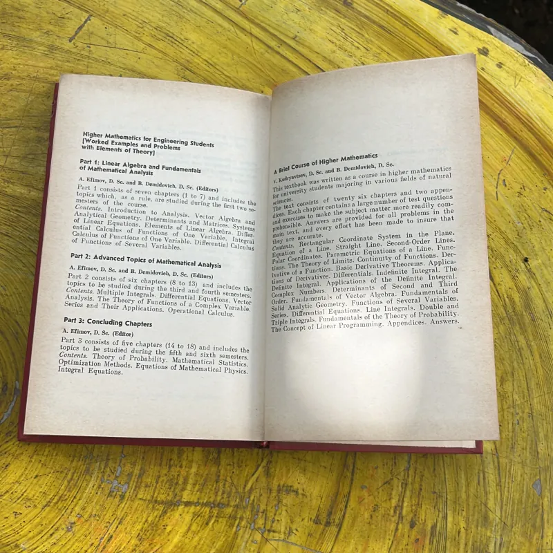 HIGHER MATHEMATICS differential equations multiple integrals series theory of functions… 761151