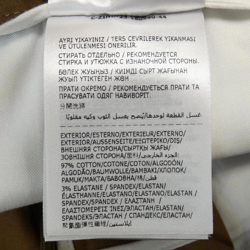 Quần short MONCLER - Hàng hiệu Chính hãng 891247