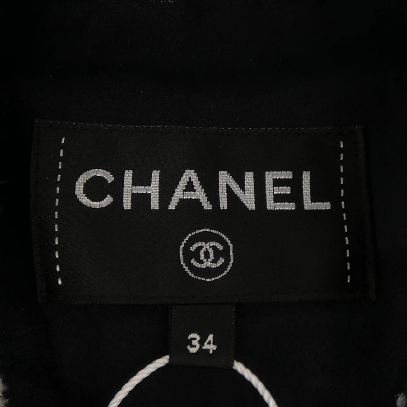 【Khuyến mãi】Đầm Chanel CHANEL 652153