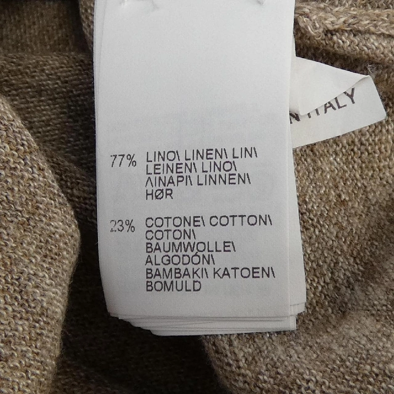 BRUNELLO CUCINELLI モニーレ MAR176200 ニット - Hàng hiệu Authentic 775089