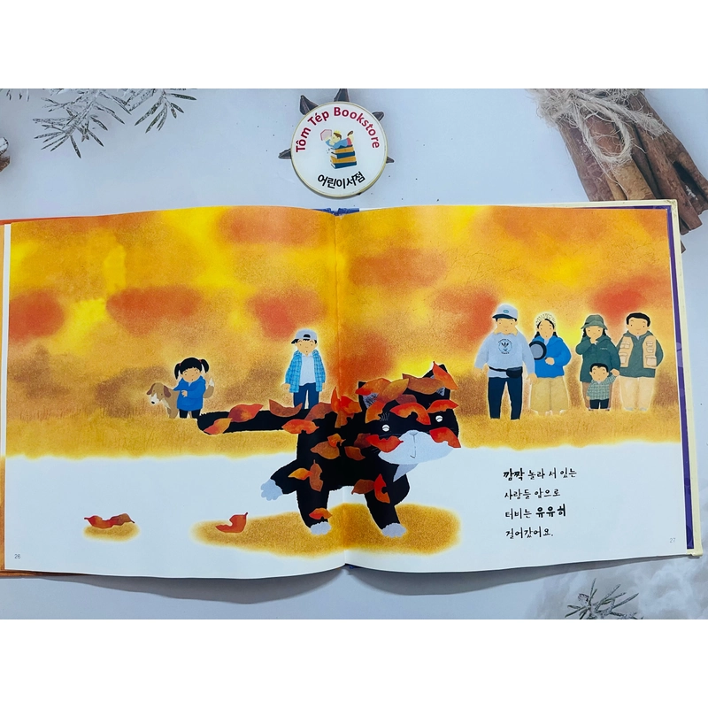 Ehon  bản tiếng Hàn 차일애플 창작동화- Child apple 3 496879