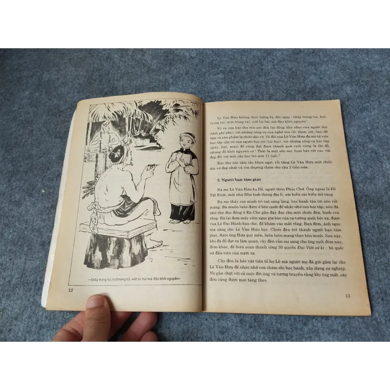 THẦN ĐỒNG XƯA CỦA NƯỚC TA - QUỐC CHẤN 719904