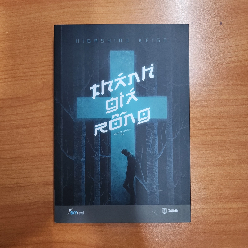 Sách Thánh giá rỗng của Higashino Keigo mới 99% 531672