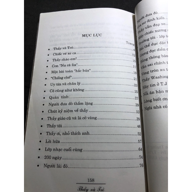 Thầy và trò 2009 mới 70% ố bẩn nhẹ Thu Hà HPB0906 SÁCH VĂN HỌC 915056