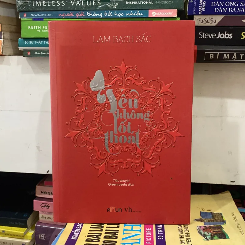 Yêu Không Lối Thoát♟️ 792260