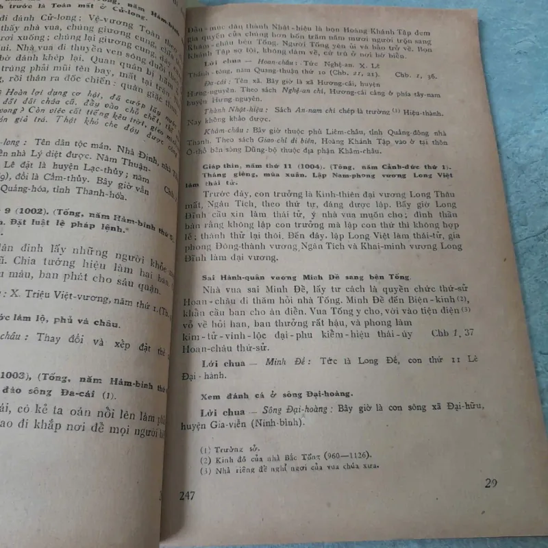 VIỆT SỬ THÔNG GIÁM CƯƠNG MỤC CHÍNH BIÊN TẬP III 972966